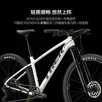 TREK 崔克 MARLIN 7轻量快速油压碟刹升降座杆气压前叉山地自行车