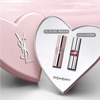  圣罗兰 YSL /圣罗兰 YSL  敢爱光耀口红礼盒套装 (粉管柔光唇膏#7B 3.1g+圆管釉光唇膏#15 3.2g)