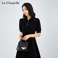 La Chapelle 夏季新款百搭收腰气质显瘦收腰裙