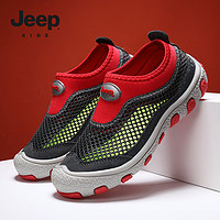 Jeep 吉普 童鞋2024夏季新款男童单网透气运动鞋一脚蹬软底溯溪鞋