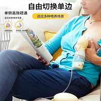 88VIP：medela 美德乐 solo畅韵智能版单边电动吸奶器无痛按摩哺乳喂奶