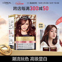 L'OREAL PARIS 法式炫色染发霜 #5.6拿铁豆棕 1盒