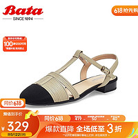 Bata 拔佳 包头凉鞋女小香风羊皮编织凉鞋AXQ01BL3 黄绿/黑 38