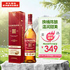 GLENMORANGIE 格兰杰 12年 雪莉桶 苏格兰单一麦芽威士忌 700ML 礼盒装