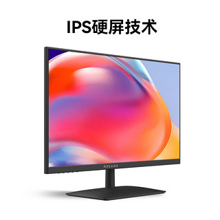 ThinkPad 思考本 联想异能者27英寸 IPS FHD 75Hz IPS  VGA+HDMI 低蓝光不闪 可壁挂 三边微边 超薄节能办公电脑显示器