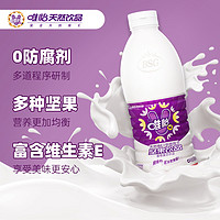 viee 唯怡 核桃花生乳饮品960mlx4瓶植物蛋白饮料比豆奶更香浓大瓶整箱