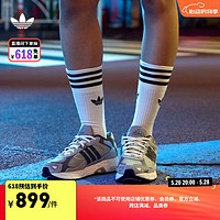 adidas RESPONSE CL经典贴合运动老爹鞋男女阿迪达斯三叶草 浅灰色/深灰色 37