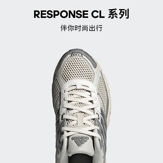 adidas RESPONSE CL经典贴合运动老爹鞋男女阿迪达斯三叶草 灰/浅绿 37