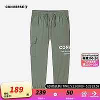匡威儿童童装长裤CNVN-WP-G127