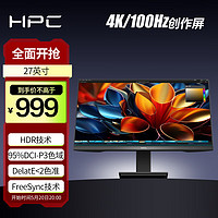HPC 惠浦 27英寸 4K超高清 100Hz刷新 IPS 95%P3高色域 HDR 滤蓝光不闪 DP 高分办公游戏电脑显示器HP27UI