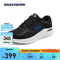 SKECHERS 斯凯奇 跑步鞋跑鞋男子轻质吸震休闲鞋运动鞋232702