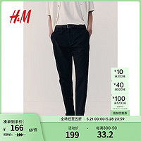 H&M2024夏季男装修身版棉质休闲裤1234995 黑色 170/72