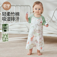 欧孕（OUYUN）儿童睡裙夏季竹棉薄款短袖家居服宝宝小孩睡衣2024裙子 花卉小鹿【前二后二】 100码