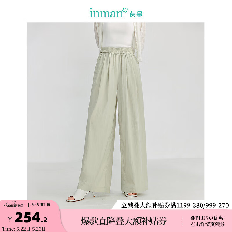 浅卡其