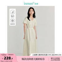 茵曼（INMAN）法式U领莱赛尔连衣裙2024夏女装新款立体花苞袖系带收腰长裙