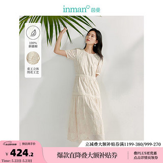 茵曼（INMAN）法式100%纯棉重工雕孔绣花连衣裙2024夏女装圆领短袖宽松长裙 悠兰杏 L