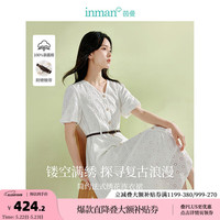 茵曼（INMAN）法式重工镂空绣花连衣裙2024夏女装新款V领收腰显瘦短袖裙子 珍珠白
