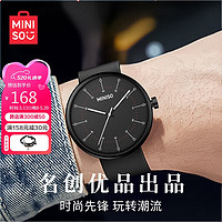 MINISO 名创优品 街头潮流系列手表男女士同款夜光防水机械风男士手表时尚运动十大品牌腕表520