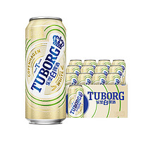 TUBORG 乐堡 啤酒  500mL 12罐 整箱装