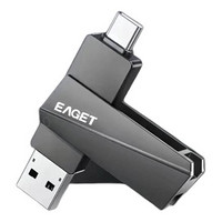 百亿补贴：EAGET 忆捷 CF60 U盘 32GB USB3.2