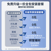 AUX 奥克斯 中央空调大1.5/2/3匹全直流一级风管机变频家用一拖一客厅