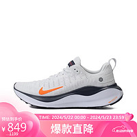 耐克跑步鞋男缓震REACTX INFINITY 4运动鞋 DR2665-010 40码