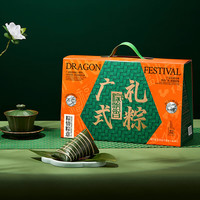 Huamei 华美 粽子礼盒端午节礼品蛋黄鲜肉粽团购福利批发 华美-粽情粽意粽子礼盒1016g