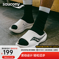 saucony 索康尼 摇篮拖鞋男运动拖鞋夏季舒适轻便外穿沙滩拖鞋凉拖男Cradle 白黑3 44.5