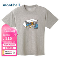 mont·bell montbell春夏蒙贝欧短袖款户外透气露营熊印花时尚速干短袖t恤1114729 LGY L