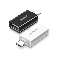 UGREEN 绿联 otg转接头typec转usb3.0安卓平板接u盘转换器适用华为苹果iphone15pro手机