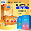 durex 杜蕾斯 安全套组合 38只