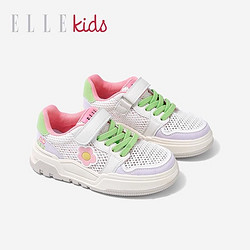 Ellekids 童鞋夏季新款小白鞋女童男童低帮板鞋凉鞋儿童软底透气网