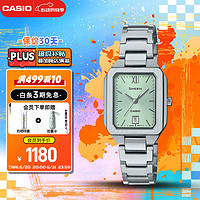 卡西欧（CASIO）手表 日韩表SHEEN系列石英腕表520SHE-4555D-3A 冰晶绿