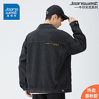 百亿补贴：JEANSWEST 真维斯 牛仔外套男士黑色潮流牛仔衣休闲大码夹克宽松2023春秋新款