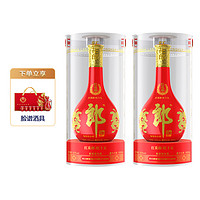 LANGJIU 郎酒 红花郎15 53%vol 酱香型白酒双支装（赠送脸谱酒具套装）