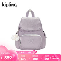 Kipling达人同款男女款新双肩包猴子包|CITY PACK系列 MINI-柔雾灰紫