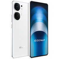 PLUS会员：iQOO Neo9 5G手机 12GB+256GB