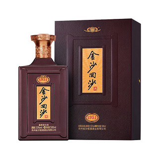 回沙酒 纪年酒1951 53度酱香型白酒  自饮珍藏 500ml 礼盒装