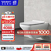 DURAVIT（杜拉维特）壁挂马桶 墙排直冲坐便器 隐藏嵌入式水箱壁挂坐便器 253709 （矮板水箱+玻璃面板）