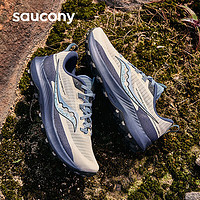 运动凑单购：saucony 索康尼 游隼13 男款越野跑鞋 S20838