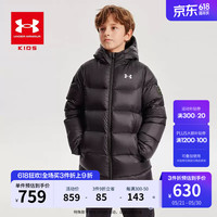 安德玛(Under Armour)儿童中长款羽绒服秋冬新款加厚保暖男女童连帽运动大小童羽绒服