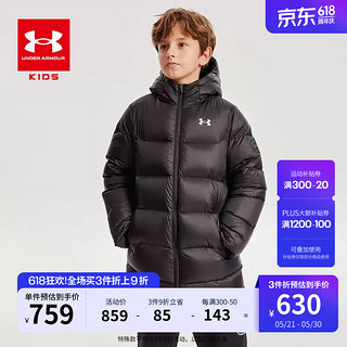 安德玛（Under Armour）儿童中长款羽绒服秋冬加厚保暖男女童连帽运动大小童羽绒服