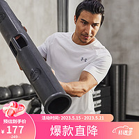 安德玛（UNDERARMOUR）Tech 2.0男子训练运动短袖T恤1326413 白色100 XXL