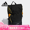 adidas 阿迪达斯 NEO STREET CAMP 男女款背包 HC4778