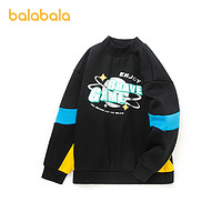 88VIP：巴拉巴拉 男童卫衣冬装新款潮加绒男孩中大童儿童时尚上衣童装休闲
