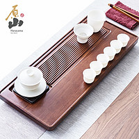 原山 逸韵大号蓄水排水两用功夫茶具盘天然重竹乌金石头干泡台茶盘 61*25*2.2