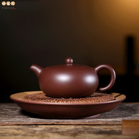 YINYIGE 吟艺阁 宜兴紫砂壶整套茶具茶漏公道杯功夫礼品家用茶壶套装茶具 紫朱泥款 天圆单壶 240ml
