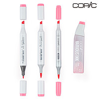 Copic 官方正品日本COPIC马克笔酷笔客 一代二代三代 动漫肤色人物产品工业设计插画服装建筑冷灰CG马克笔 单支