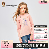 暇步士(Hush Puppies)童装女童2024春夏装甜美少女风别致长袖圆领衫透气舒适简约衬衫 粉艾尔 160cm