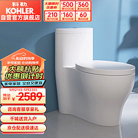 KOHLER 科勒 水漾连体抽水马桶坐便器1级水效喷射虹吸式节水大冲力400mm4165T